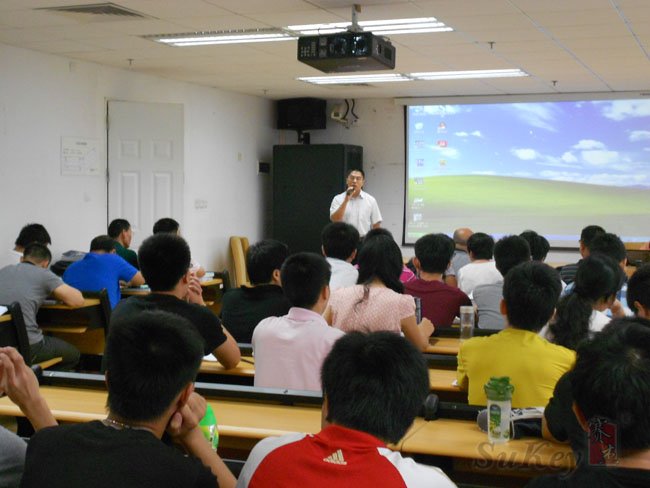 广东省职业技能鉴定中心傅鸫主任主持开课仪式