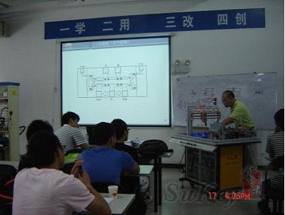 《可编程序控制系统设计师》国家职业资格（三级）培训班?总结